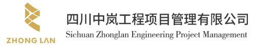 招標(biāo)采購(gòu)行業(yè)一周要聞（12月5日-12月11日）